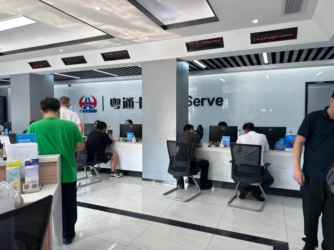 百世汇通抚顺网点查询网-第1张图片-智迈物流科技网 百世汇通抚顺网点查询网-第1张图片-智迈物流科技网