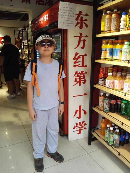 济南到枣庄百世快递需几天？-第3张图片-智迈物流科技网