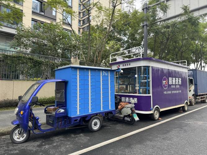 dhl四川网点查询电话-第1张图片-智迈物流科技网