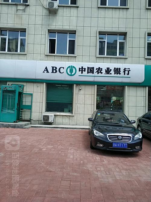 长春兴隆山百世快递位置-第2张图片-智迈物流科技网 长春兴隆山百世快递位置-第2张图片-智迈物流科技网