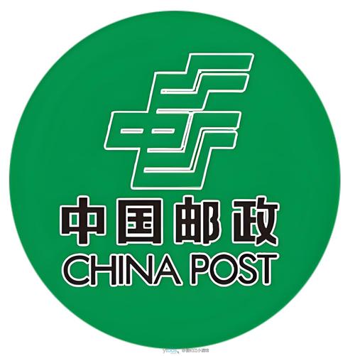 百世快递烟台006电话-第3张图片-智迈物流科技网