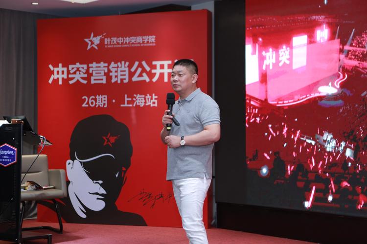 溧阳百世快递老板姓名是什么？-第3张图片-智迈物流科技网