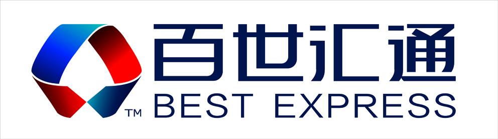 百世快递德州到安徽需几天？-第3张图片-智迈物流科技网