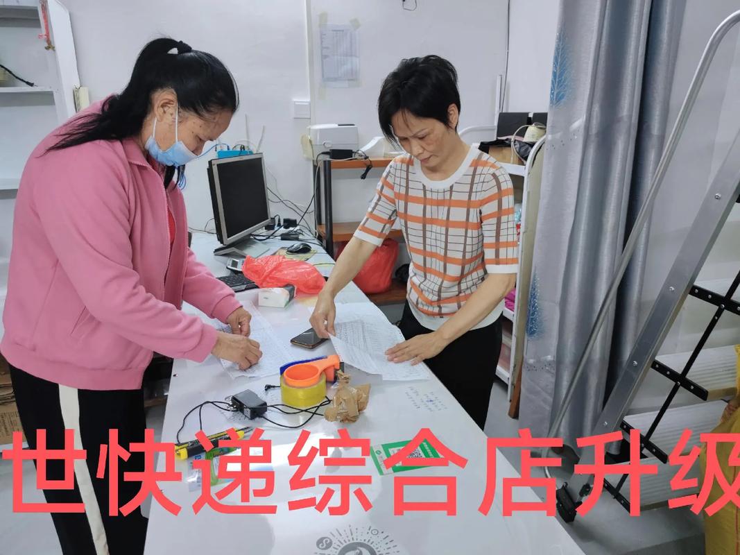 广西玉林百世快递网点在哪？-第2张图片-智迈物流科技网