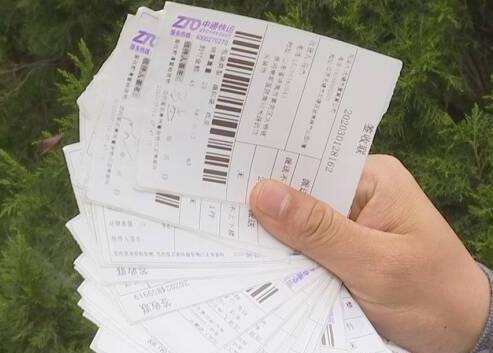 莱芜大王庄百世快递在哪-第1张图片-智迈物流科技网