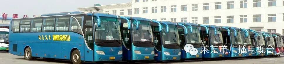 莱芜大王庄百世快递在哪-第2张图片-智迈物流科技网