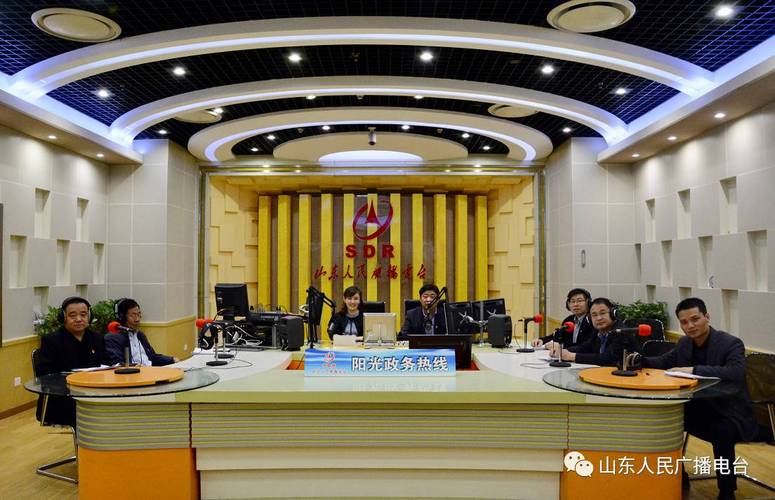 莱芜大王庄百世快递在哪-第3张图片-智迈物流科技网