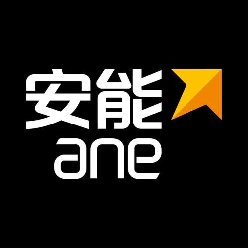 安徽滁州安能物流电话是多少？-第2张图片-智迈物流科技网