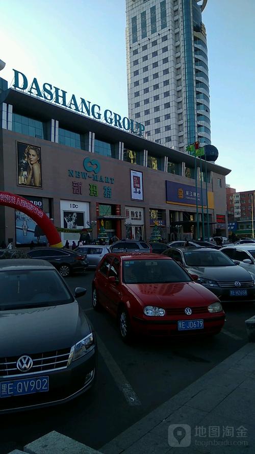 大庆萨尔图百世快递电话是多少？-第3张图片-智迈物流科技网