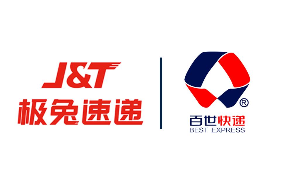 百世快递VIP电联未接,后续如何处理?-第3张图片-智迈物流科技网 百世快递VIP电联未接,后续如何处理?-第3张图片-智迈物流科技网