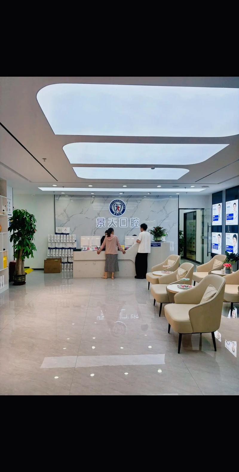 百世快递客户体检中心有何作用？-第1张图片-智迈物流科技网