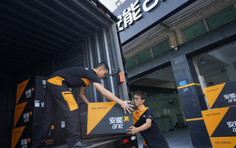 北京大兴安能物流公司怎么样？-第3张图片-智迈物流科技网