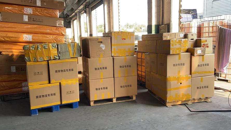 金乡安能物流怎么样？-第1张图片-智迈物流科技网