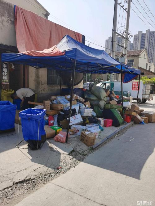 申通快递宝鸡网点在哪？怎么查？-第2张图片-智迈物流科技网