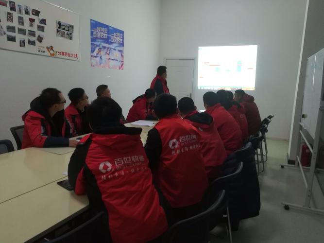 百世快递苏州到漯河要几天？-第2张图片-智迈物流科技网