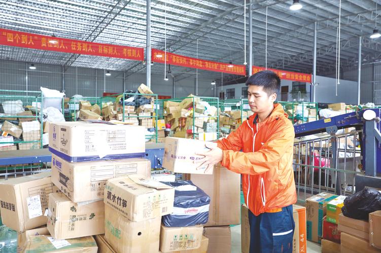 安顺有百世快递分拨中心吗？-第3张图片-智迈物流科技网