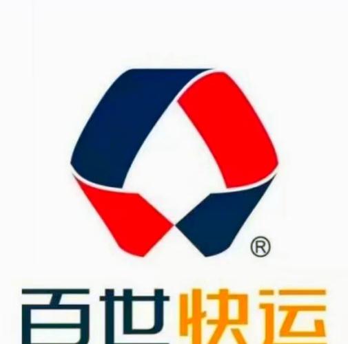 鞍山百世快递分布点电话有哪些？-第3张图片-智迈物流科技网