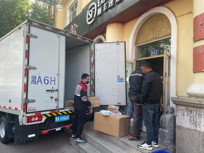 哈尔滨群力百世快递公司怎么样？-第2张图片-智迈物流科技网