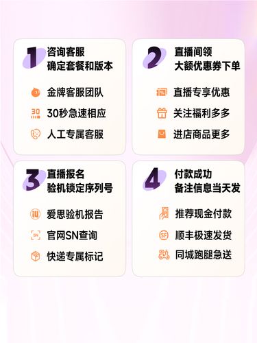 天津顺丰区网点查询电话是多少？-第3张图片-智迈物流科技网
