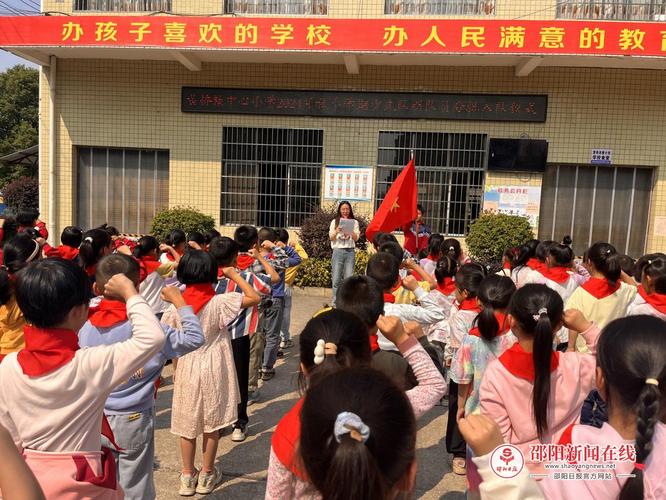 洞口黄桥百世快递点具体在哪？-第2张图片-智迈物流科技网