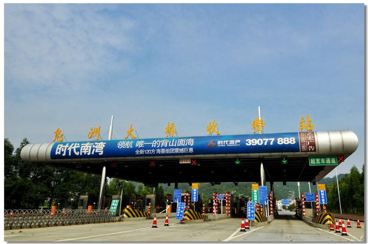 安能物流南沙万顷沙网点怎么样？-第2张图片-智迈物流科技网