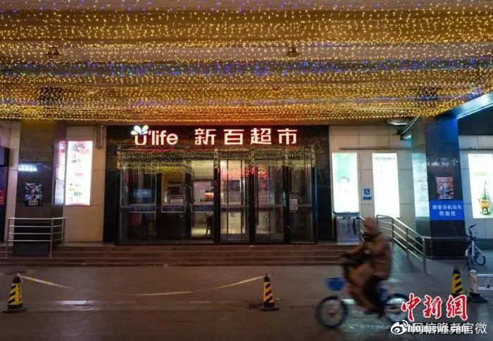 石家庄百世快递网点分布在哪？-第3张图片-智迈物流科技网