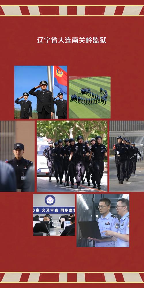 大连南关岭安能物流电话是多少？-第3张图片-智迈物流科技网