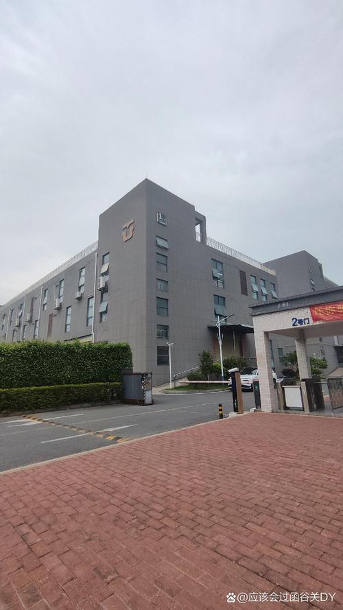 深圳安能物流青湖二部怎么样？-第2张图片-智迈物流科技网