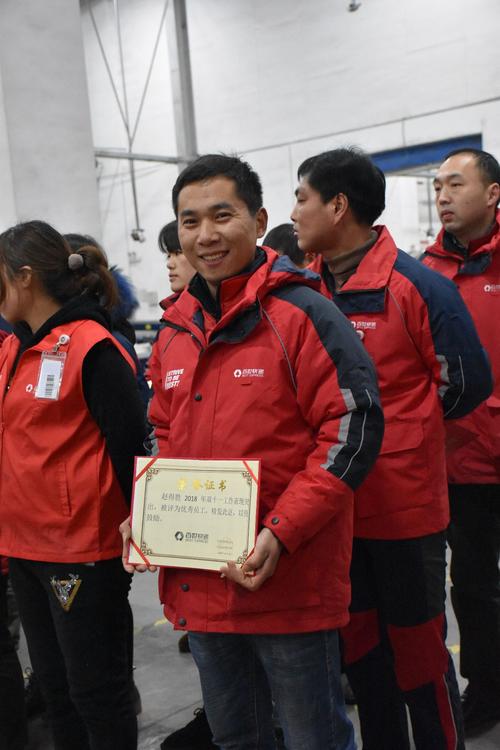 百世快递南京中转部电话是多少?-第2张图片-智迈物流科技网 百世快递南京中转部电话是多少?-第2张图片-智迈物流科技网