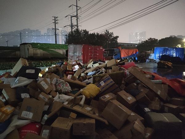 百世快递南京中转部电话是多少?-第3张图片-智迈物流科技网 百世快递南京中转部电话是多少?-第3张图片-智迈物流科技网