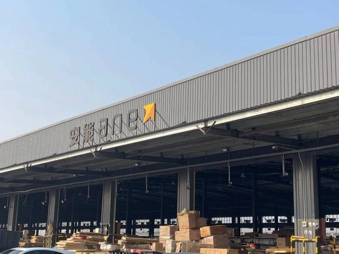 彭州安能物流一部具体位置在哪？-第3张图片-智迈物流科技网