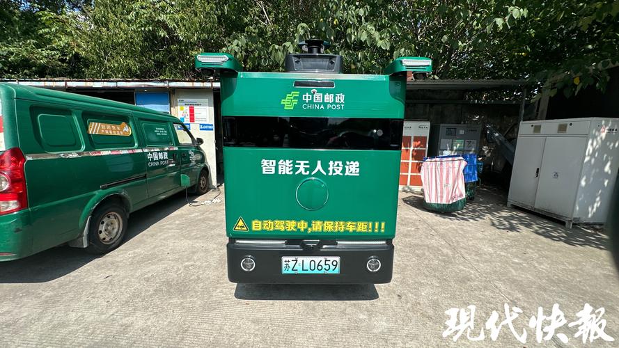 溧水百世快递为何突然不派送？-第3张图片-智迈物流科技网