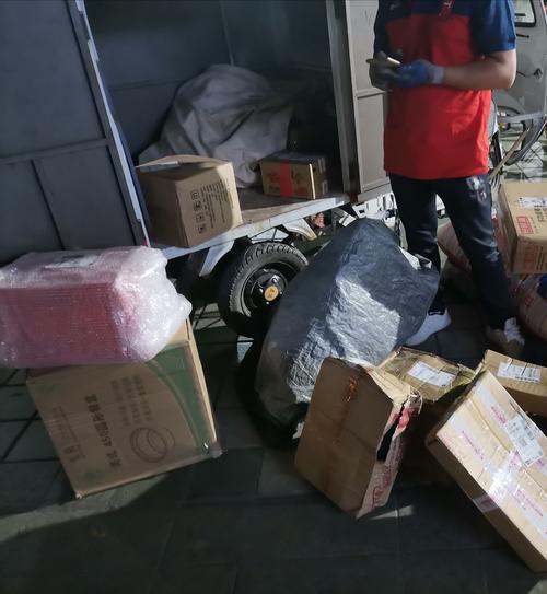 平顶山汇通快递网点在哪？怎么查？-第3张图片-智迈物流科技网