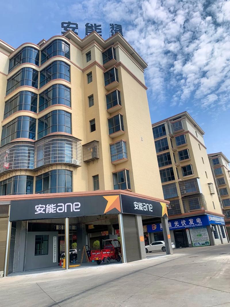 衡阳市安能物流是否正常营业？-第3张图片-智迈物流科技网