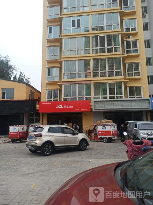 百世快递太原朝阳街电话是多少？-第3张图片-智迈物流科技网