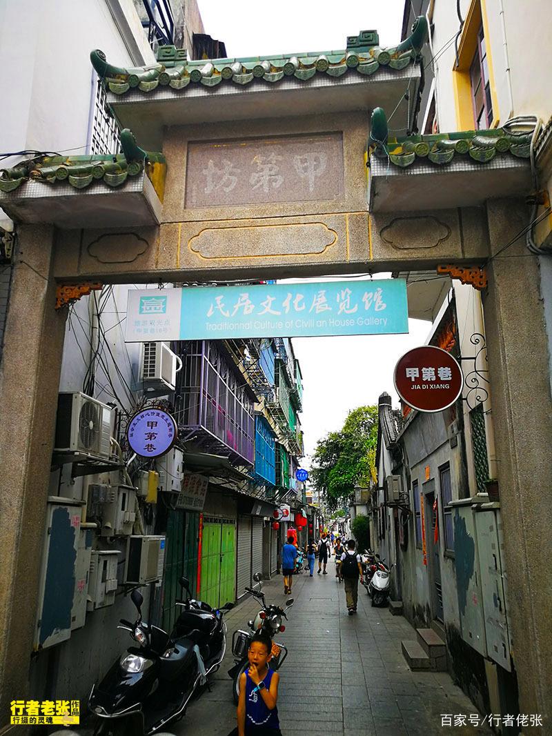 潮州古巷镇安能物流电话多少？-第2张图片-智迈物流科技网