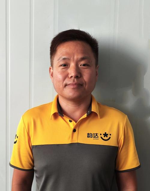 百世快递山东分公司经理是谁？-第2张图片-智迈物流科技网