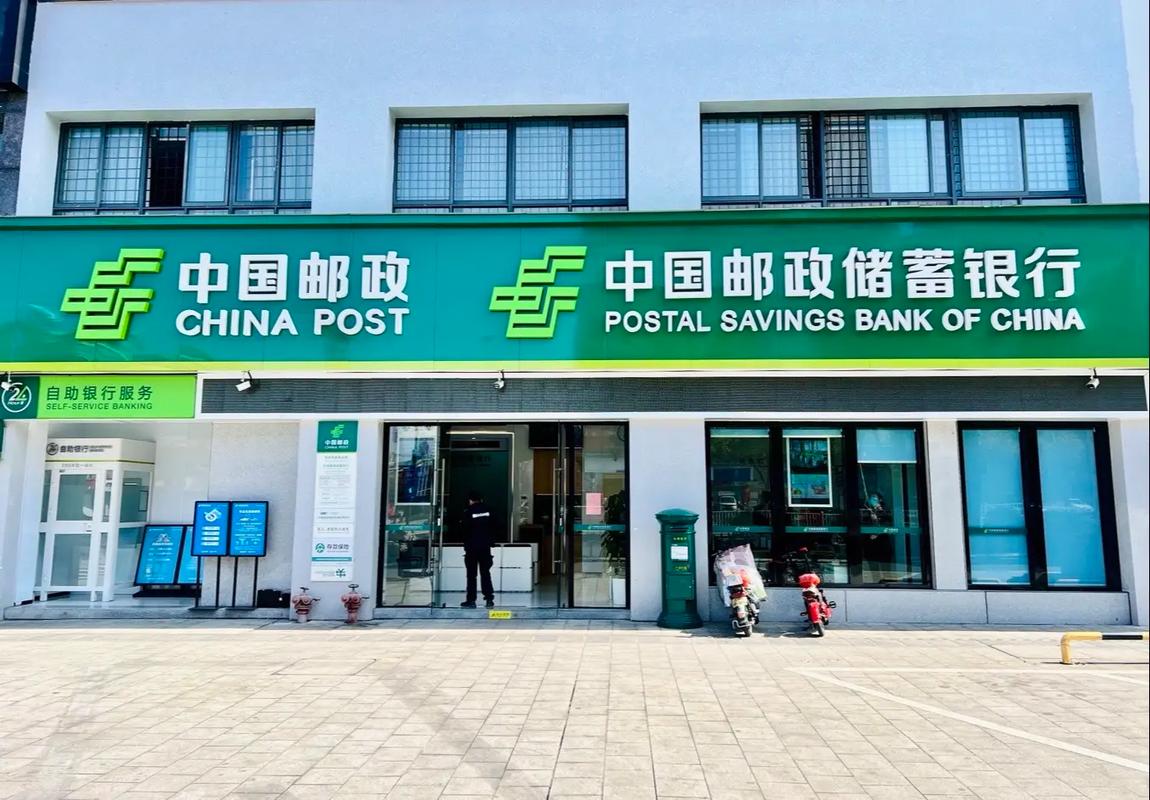 东兴市邮政网点怎么查？-第3张图片-智迈物流科技网