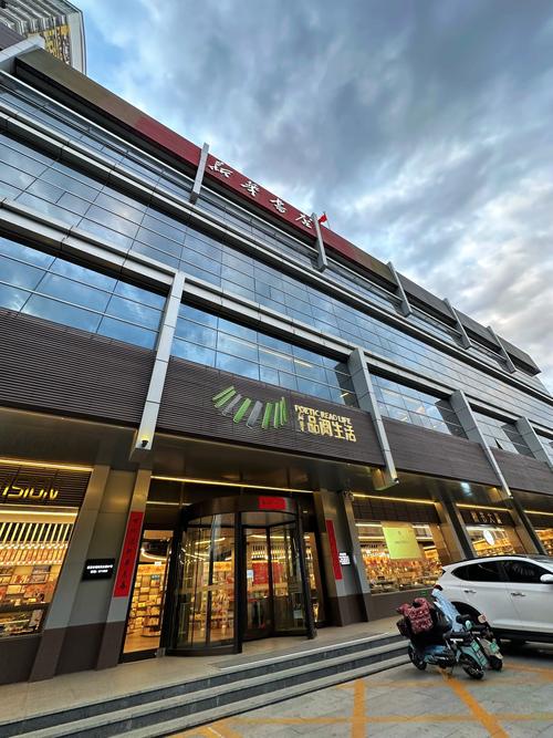 安能物流太原万柏林二部怎么样？-第3张图片-智迈物流科技网