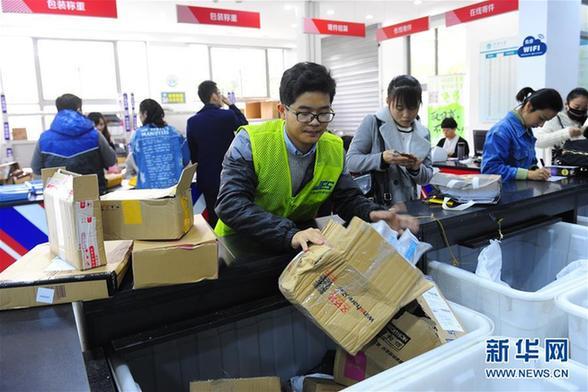 百世快递海口到江苏几天？-第2张图片-智迈物流科技网