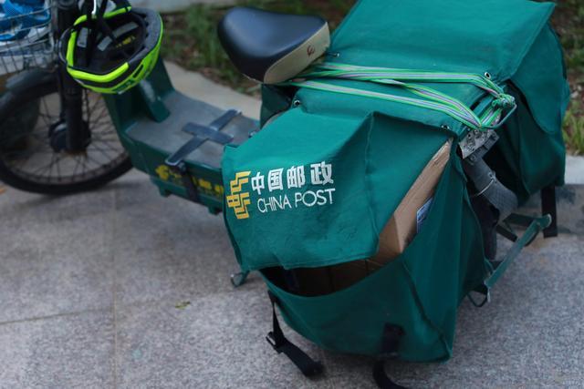 百世快递海口到江苏几天？-第3张图片-智迈物流科技网