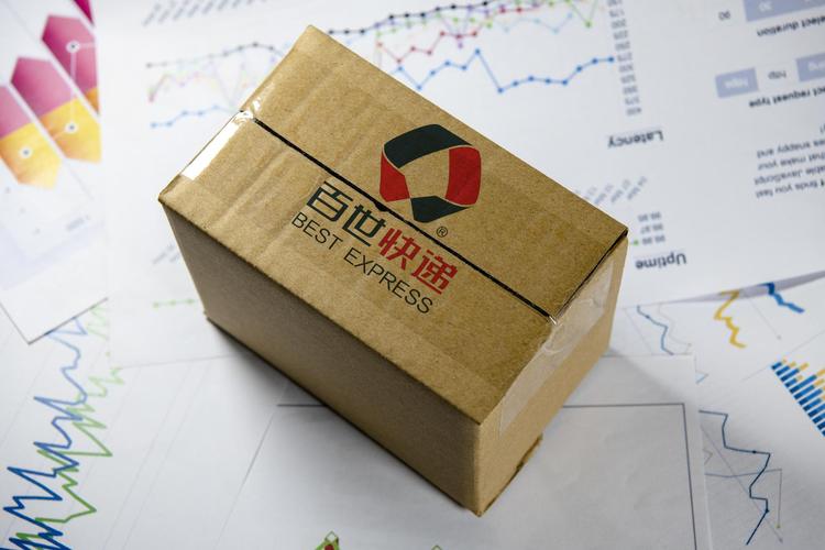 义乌到上海百世快递多久-第3张图片-智迈物流科技网