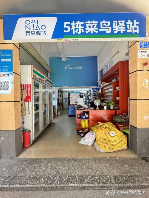 百世快递江宁十五部具体位置在哪?-第3张图片-智迈物流科技网 百世快递江宁十五部具体位置在哪?-第3张图片-智迈物流科技网