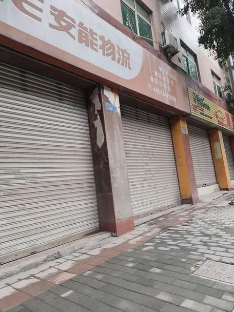 重庆市渝北区安能物流点在哪？-第1张图片-智迈物流科技网