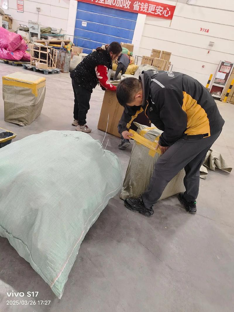 青州安能物流一部具体位置在哪?-第3张图片-智迈物流科技网 青州安能物流一部具体位置在哪?-第3张图片-智迈物流科技网