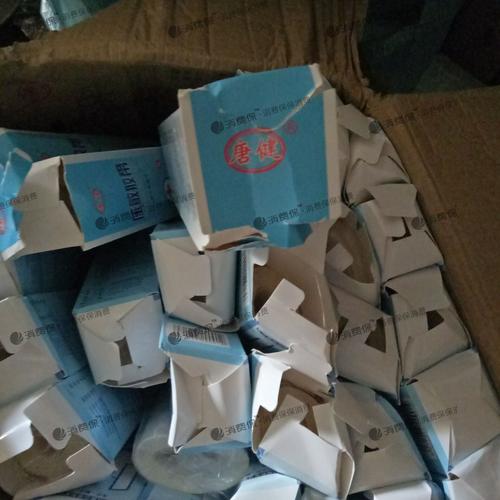 青岛平度百世快递为何被吐槽真垃圾？-第1张图片-智迈物流科技网