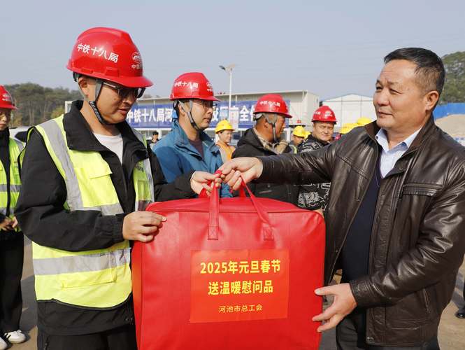 金城江百世快递河池分部地址在哪？-第2张图片-智迈物流科技网