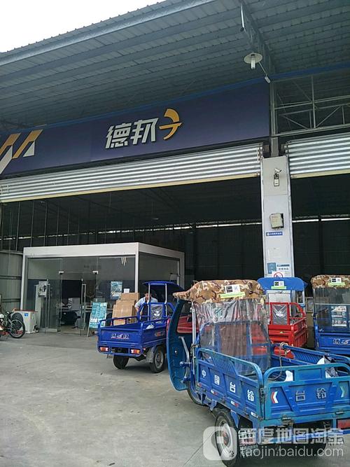 成都百世快递总部具体在哪个位置？-第3张图片-智迈物流科技网