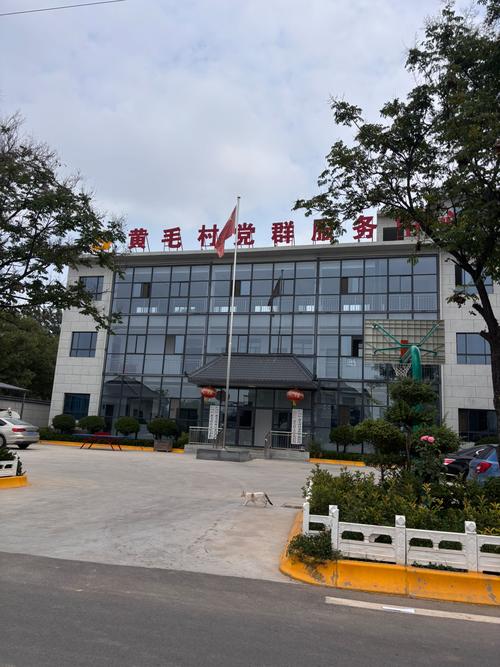 北京安能物流大兴黄村具体位置在哪？-第3张图片-智迈物流科技网