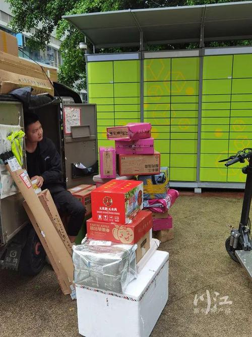 迎宾小区百世快递点具体位置在哪？-第3张图片-智迈物流科技网